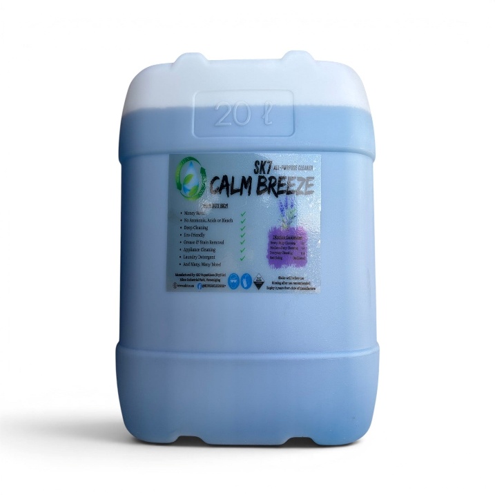 SK7 Calm Breeze 20L